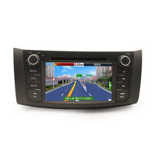 全新升級！13款新天籟導(dǎo)航產(chǎn)品全方位參考指南