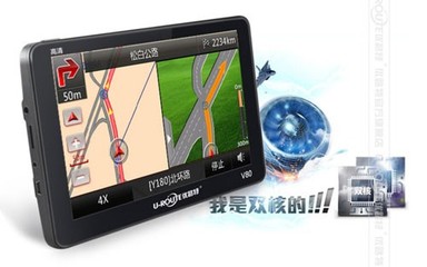 優路特V80 天貓熱銷導航藍牙一體機，8G卡禮贈引關注